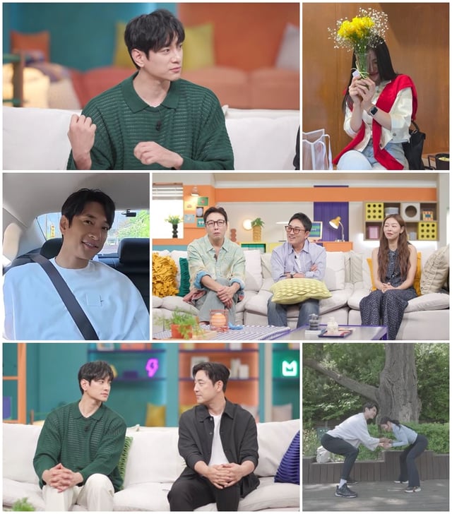 /사진=채널A '신랑수업2'