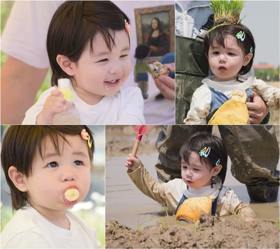 /사진=KBS 2TV