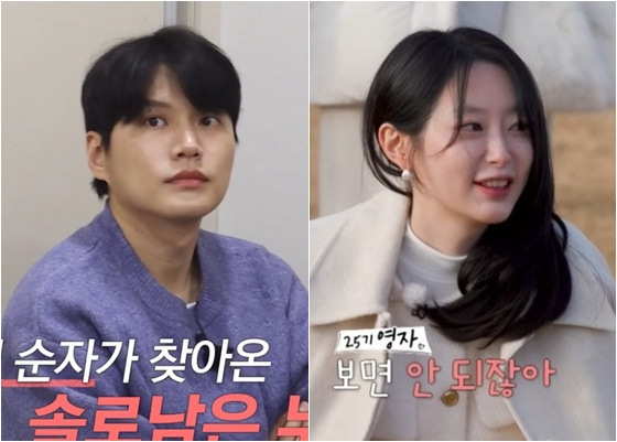 27기 영철(왼쪽), 25기 영자/사진=ENA,SBS플러스