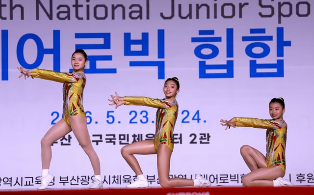 제55회 전국소년체육대회 종목별 경기 모습. /사진=대한체육회 제공