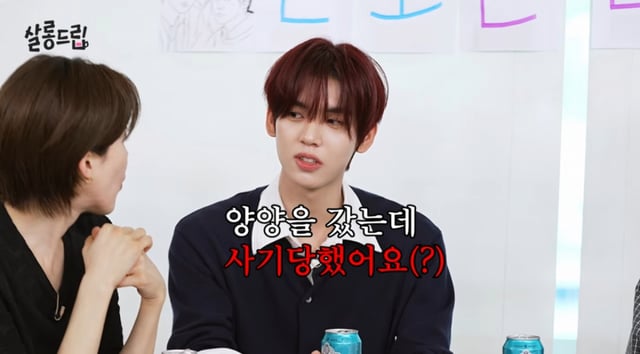 /사진=유튜브'살롱드립'