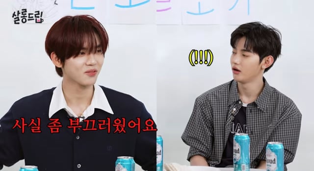 /사진='살롱드립'