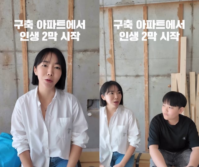 사진=이윤진 인스타그램