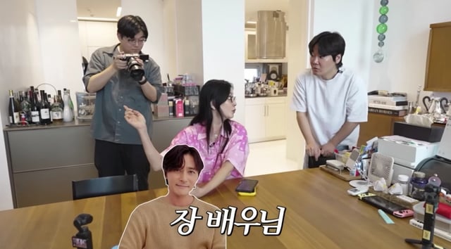 /사진=고소영 유튜브