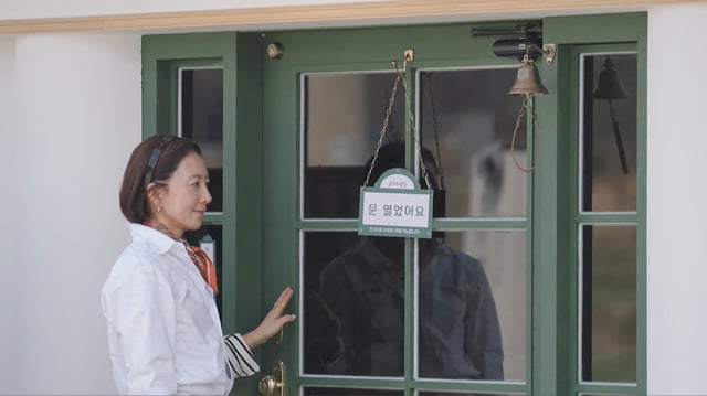 /사진=쿠팡플레이