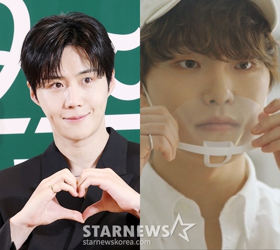 배우 김선호, 그룹 세븐틴 디노 /사진=스타뉴스, 쿠팡플레이