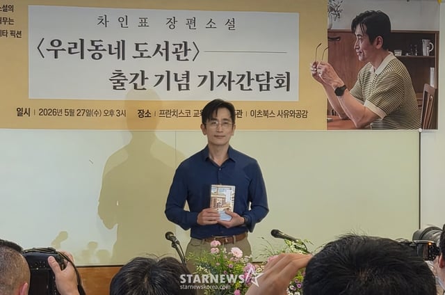 /사진=한해선 기자