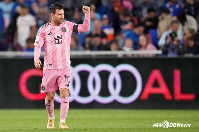 Lionel Messi, forward for Inter Miami. /AFPBBNews=NEWS1