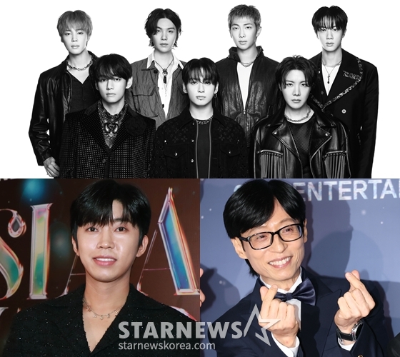 방탄소년단, 유재석, 임영웅(위부터 시계방향) /사진=스타뉴스