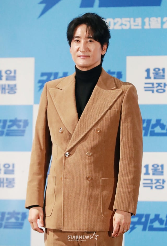 2025.01.13 /사진=이동훈 photoguy@