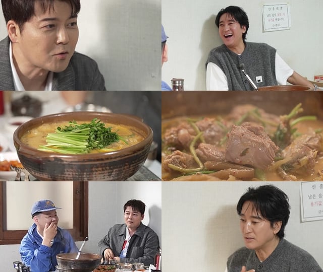/사진=MBN·채널S '전현무계획3'