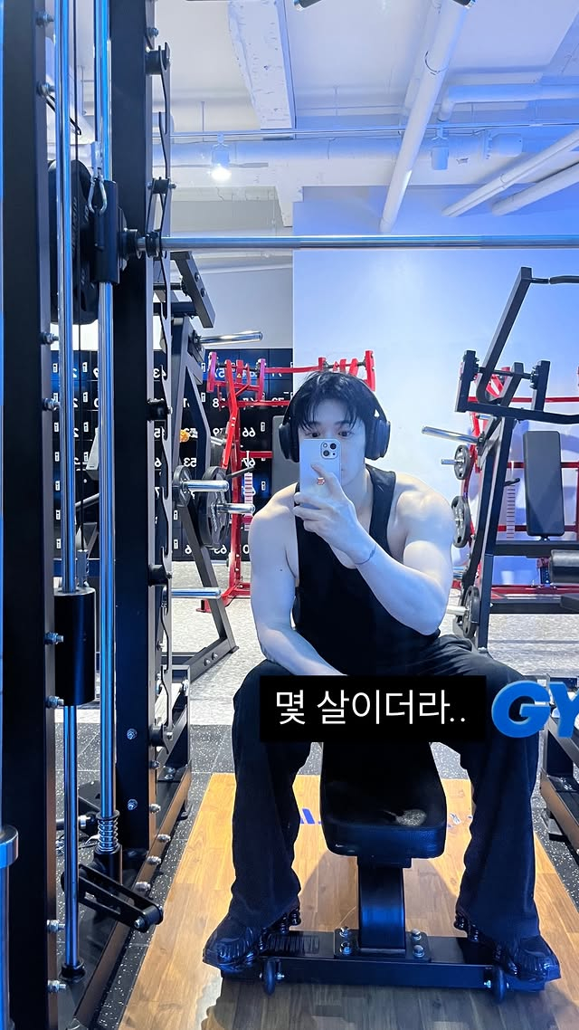 /사진=김현우 SNS
