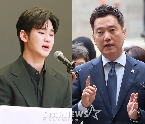 배우 김수현, 김세의 /사진=뉴시스, 스타뉴스