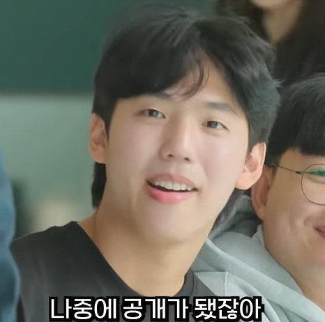 지예은 남동생 /사진=넷플릭스