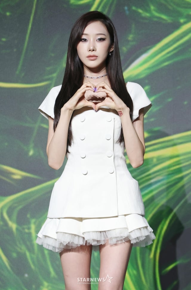 aespa Giselle 'Cool Hand Heart' [☆Photo] | STARNEWS