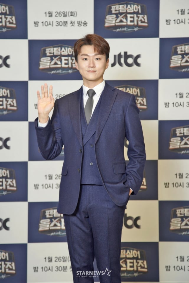 포레스텔라 조민규가 26일 오후 온라인 생중계로 진행된 JTBC ‘팬텀싱어 올스타전’ 제작발표회에서 포즈를 취하고 있다. 2021.01.26/사진제공=JTBC