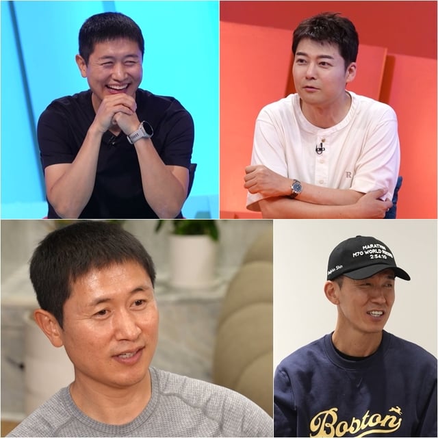 /사진제공=KBS '사장님 귀는 당나귀 귀'