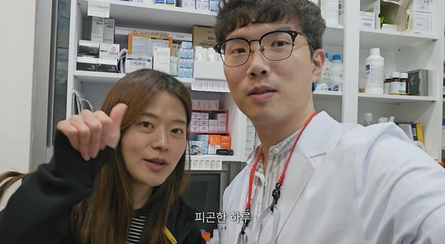 /사진=유튜브 '약쀼' 영상 캡처 