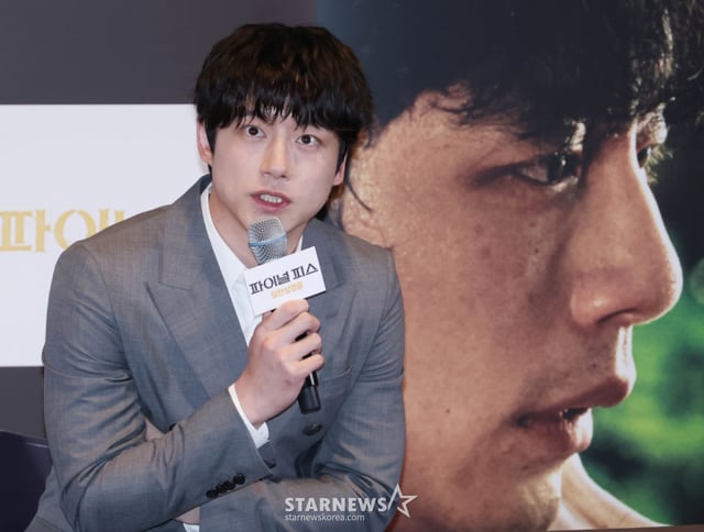 영화 '파이널 피스'의 주연배우 사카구치 켄타로가 29일 오후 서울 메가박스 코엑스에서 진행된 내한 기자간담회에서 질문에 답하고 있다. /2026.05.29 /사진=이동훈 photoguy@