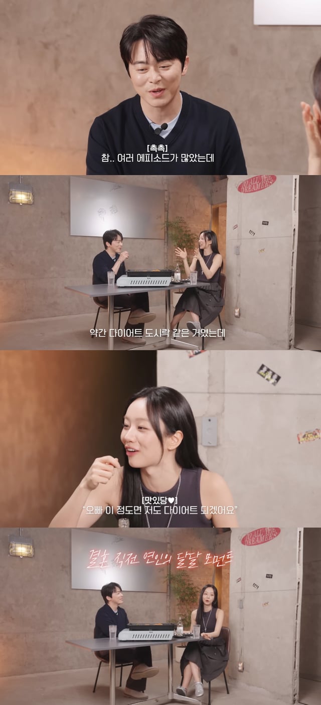 /사진=유튜브 채널 '혜리'