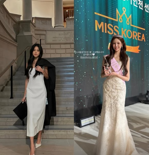 /사진=우서윤, 전수완 SNS