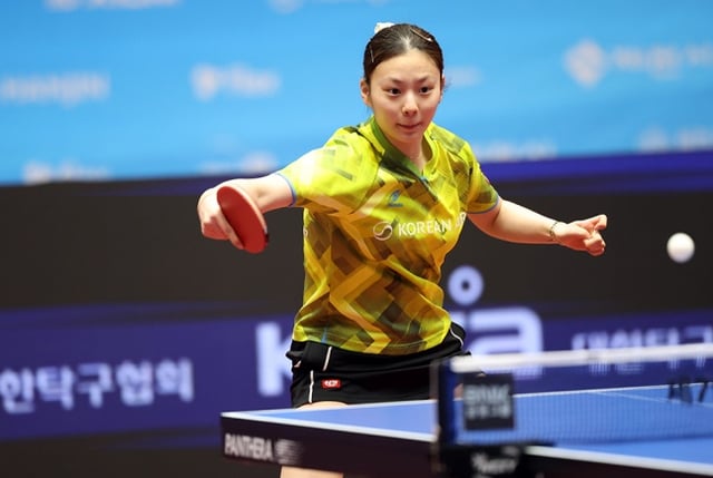 Park Ga-hyun. /Photo=Korea Table Tennis Association