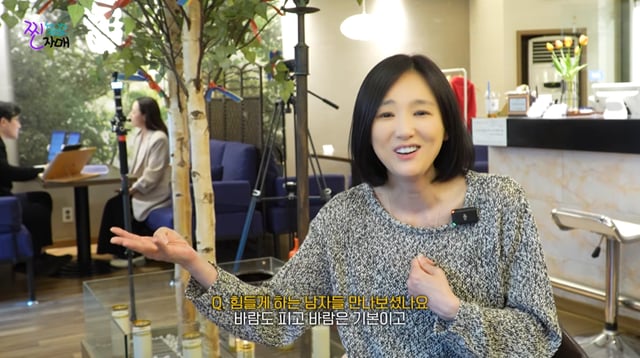 /사진=유튜브 채널 '찐자매크로스'
