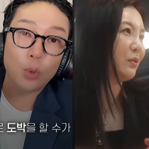 /사진=MBC 'PD수첩' 예고편