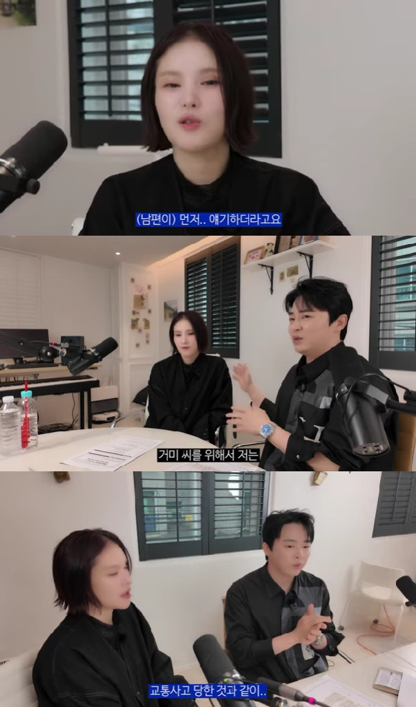 사진=유튜브 채널 채널 조정석