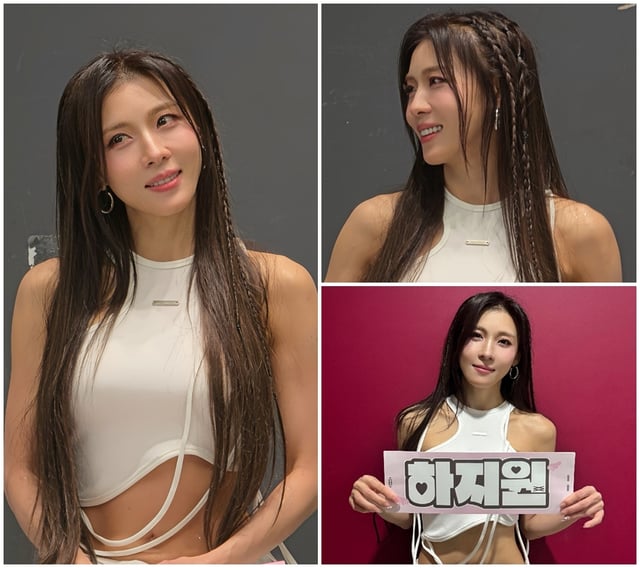 하지원 / 사진=해와달 엔터테인먼트