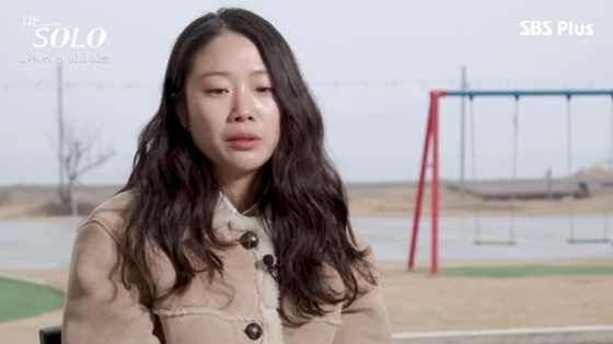 31기 순자 /사진=ENA, SBS플러스 '나는 솔로' 캡처