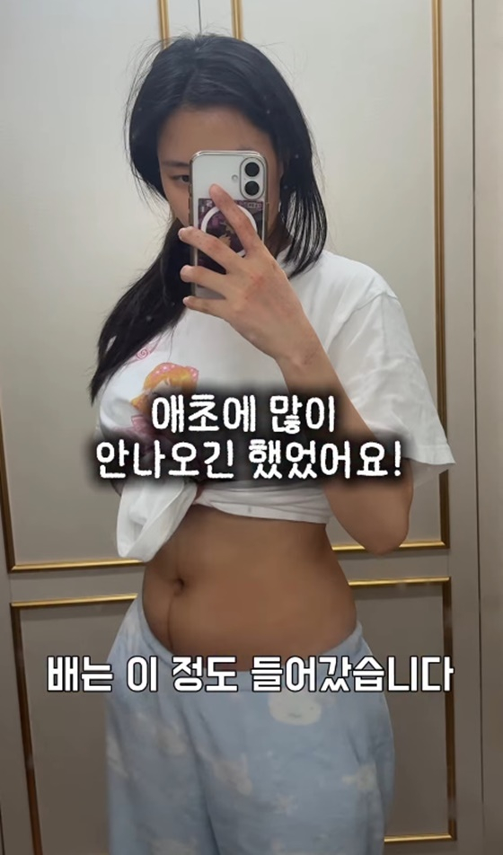 /사진=최연수 SNS
