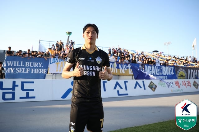 충남아산 공격수 박시후. /사진=한국프로축구연맹 제공