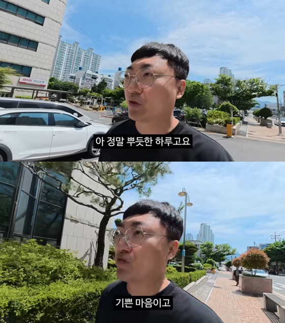 /사진=김선태 유튜브