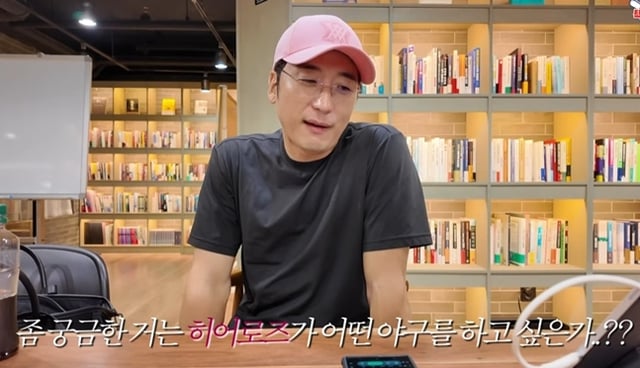 작심발언을 이어가는 이택근 해설위원. /사진=택근브이로그 캡처
