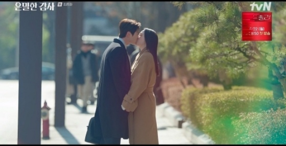 /사진=tvN