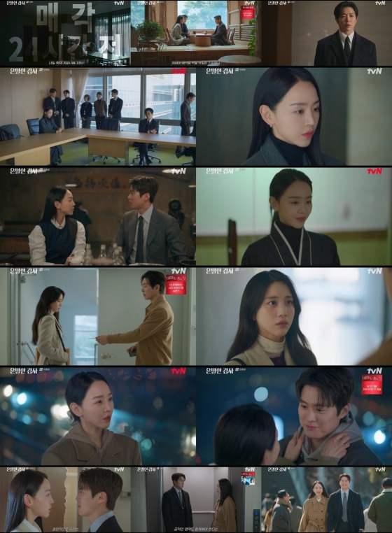 /사진=tvN