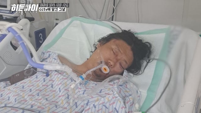 /사진제공=MBC플러스