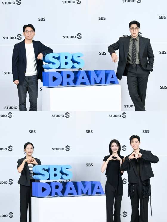 /사진제공=SBS
