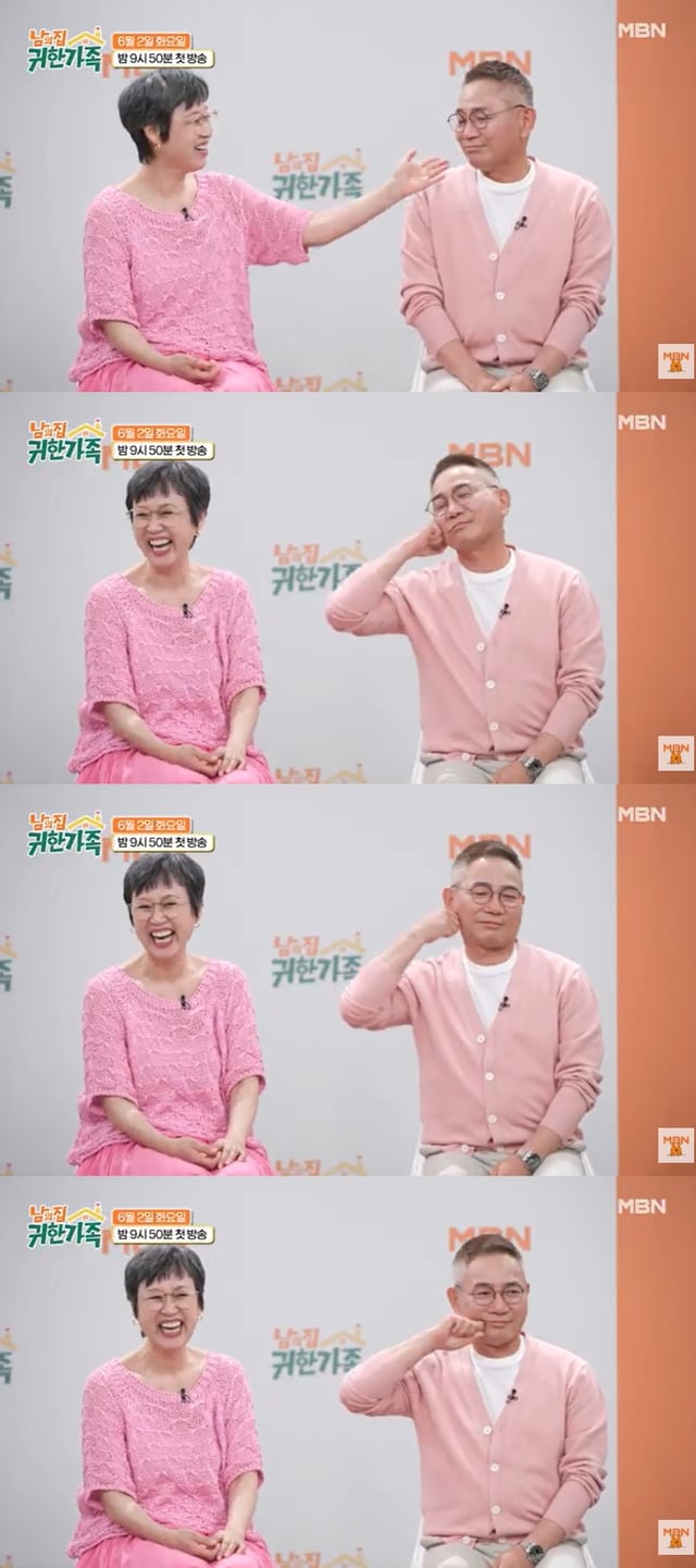 /사진=MBN