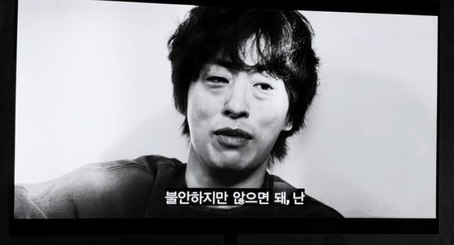 /사진=가인