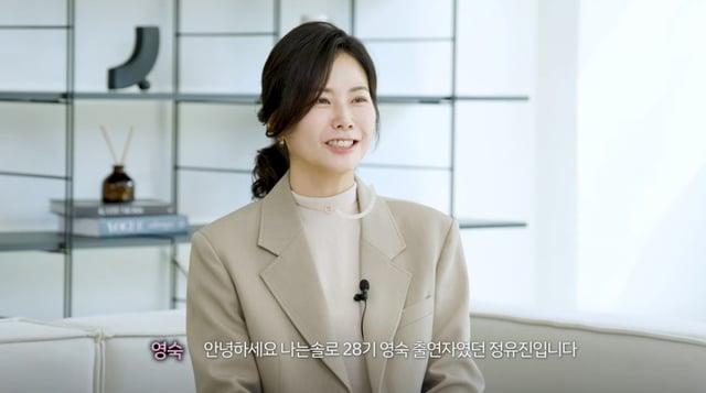 /사진=유튜브 채널 '토마스앤앰코'