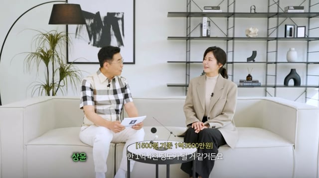 /사진=유튜브 채널 '토마스앤앰코'
