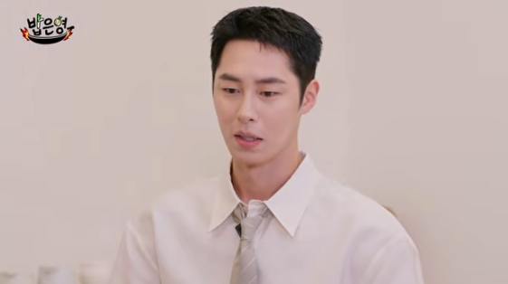 /사진=유튜브 채널 '밥은영'