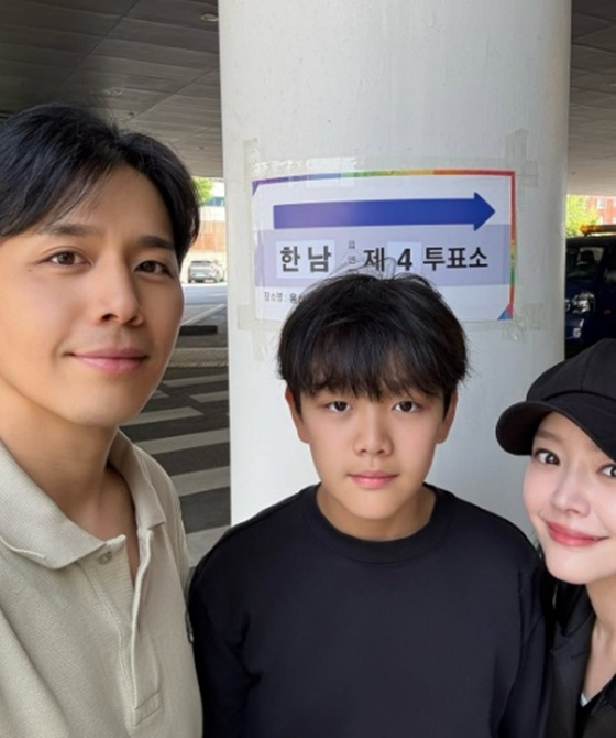 /사진=김소현 SNS