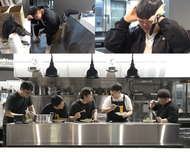 /사진=MBC '전지적 참견 시점'