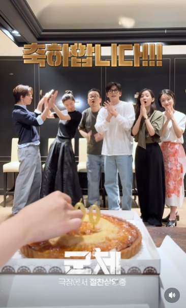 /사진=쇼박스