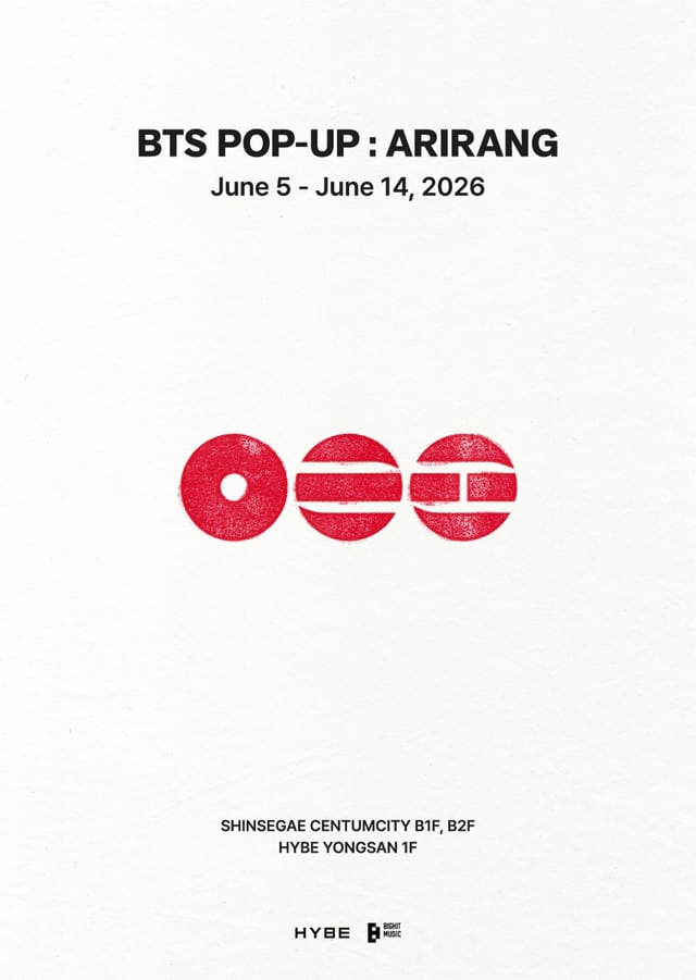 /사진=빅히트뮤직