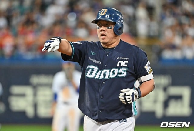 세리머니하는 이우성.