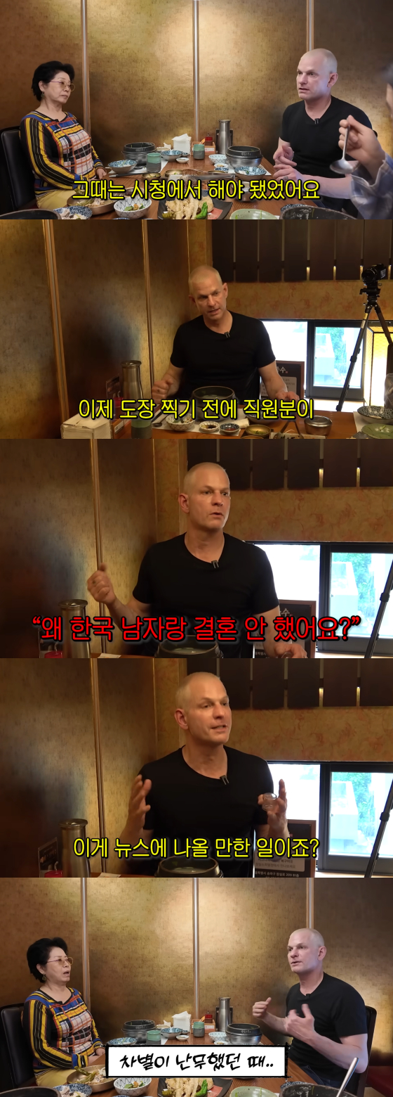 /사진=선우용여 유튜브 채널